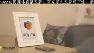 91 vídeo curto Jelly Media Pequim, Xangai e Guangzhou não acreditam em lágrimas Jelly Media