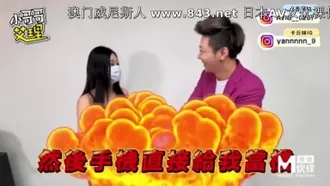 Taiwan's street pick-up expert Ai Li's actual test series Taichung's most beautiful medicine aid is exposed! Actual test of the mask's sexy finger piercing!! Feat