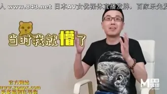 小鵬奇啪行 日本季EP6 「歌舞伎慮一番街」全攻略,史上最猖獗的拍福!讓你大飽眼福!