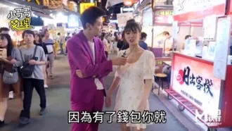 Série de testes reais do especialista em coleta de rua de Taiwan, Ai Li, teste real de embalagem de roupas íntimas VS um confronto cruel com uma carteira forte