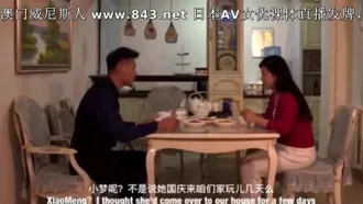 Shen Qiao's new work Sister-in-law Seduces Handsome Police Brother-in-law with Mandarin and Chinese subtitles