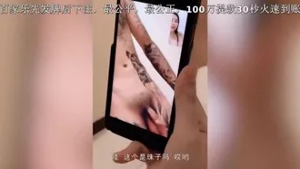 麻豆首次男優徵選-沈芯语