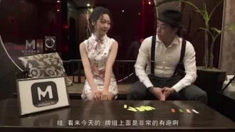 Il cheongsam in stile cinese debutta nel gioco sexy della bella bellezza: il fratello Su Qing