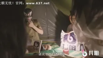 Zhangjiajie Wildcamping-Dong Xiaowan