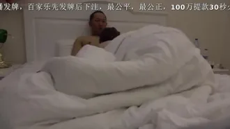 Ganando la gloria para el país, la batalla del hotel del jefe de Harbin, Qiang Ge, con una chica rusa especial en los labios