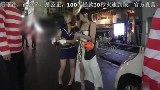 Une fille d'Halloween venue des régions reculées de Kanagawa atteint le point culminant de l'éjaculation féminine mdr Une salope soignée qui entoure son ami sexuel devient folle avec une quantité incroyable d'éjaculation féminine mdr