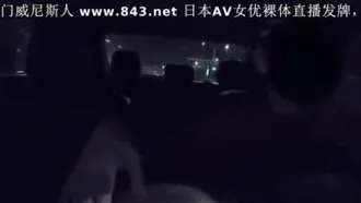 夜店約砲實錄! 簡單三招就把長腿妹帶回家還無套啪啪