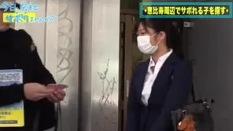 【関西弁！軟體！中出し！！】タイトスーツ美少女とサボり旅したら終始笑顔が可愛すぎるwwしかもナンパ彼氏にいっつも中出しされてるだって！？彼氏の言いなりドM女ちゃんにどっぷりNTR中出し完了！！：今日、會社サボりませんか？19in恵比壽