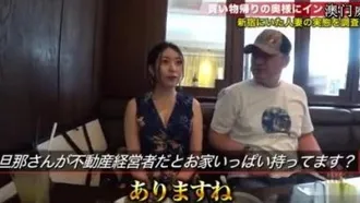 单纯的性并不是欺骗！ ！ → 【天然蓬松蓬松国宝巨乳（G）&彻底破坝喷水的小穴】×【看起来超受虐！ ！ ！绝对听话的角色，不能放弃男人的要求] × [在自己的房子里和多个性朋友一起聚会的坏变态] 撒尿等）变态大脑（总是大脑高潮）] 无论哪一个你看，被潜力最高的鸡巴支配的女人会连续生精3次！ ！ ！卷的