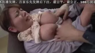 颤抖的乳房 八神沙织