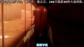 [縮短]校園入侵××死者卷1