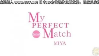 Miya Consegna limitata per 5 giorni Il mio abbinamento PERFETTO ~Incontro fatidico~ Miya