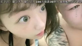 大きな脂肪 Tanhua_Cumshot_20201230