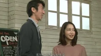 JUL-959 Nacktes Model NTR Schockierende Betrugsvideos von Chef und Ehefrau Yu Shinoda