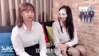 Taiwan SWAG_ginaqueen_Mengmeng et Gina enregistrement réel du recrutement et de l'interview de l'acteur masculin « Vidéo divulguée par Mengmeng »