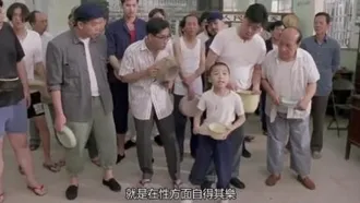 Современный фильм «Выход дракона» Гонконгский фильм уровня C Хуан Чжань Лян Сымин Сюй Бэй
