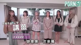台灣Youtuber米砂Misa大尺度節目脫衣秀各種爆乳美女