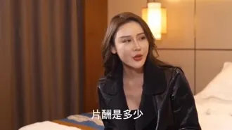 [Jelly Media] 91CM-064 Intervista alla modella femminile del piano di ripresa reale Wen Qi