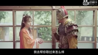 [Sex Vision Media] XSJ125 Journey to the West Chapitre 2 Zhu Bajie joue Chang'e Yu Rui