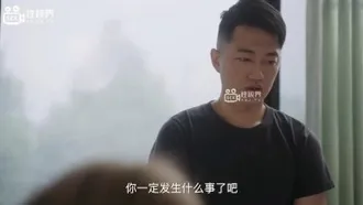 [Sex Vision Media] XSJ138 L'enseignement secret du fils adoptif EP6 Le creampie de sœur Wei An enseigne Tang Yufei