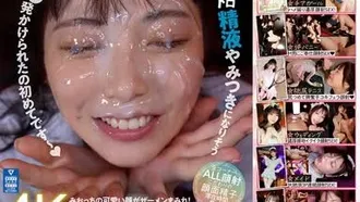 [Uncensored leak] MIDV-207 It's the 1st anniversary of my debut. 4 cosplays and 10 facial cumshots special! ! Mio Ishikawa