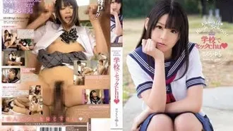 [Uncensored leak] KAWD-522 Kawaii* High School Sex Chu Sakura Yura at School