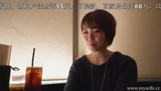 [Тайное любовное желание жены] Супер красивая серия с женой в любительском видео Асами Шиори Ён
