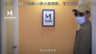 MD-0067 猎人与猎物，兄妹间的假游戏真乱伦