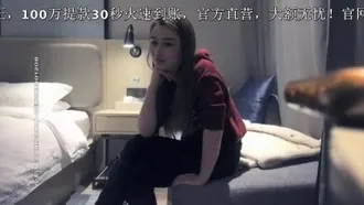 A good-looking girl in a red sweatshirt at a late-night scene raises her butt and gives a blowjob