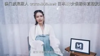 MD0108 Cinquenta cordas não provocadas do mestre erótico Guzheng filmando o primeiro estilo chinês Hanfu de Zhang Yunxi