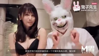 Senhor Coelho transforma a atriz japonesa Yuna em uma coelhinha