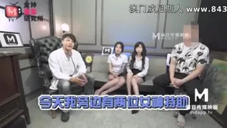 Domestic Madou AV, Madou Extra, Goddess Shame Research Institute EP1, Simulated Airplane Cup VS Goddess’ Real Pussy, Airplane Cup is actually more enjoyable than the Goddess? Ai Qiu