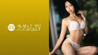 [Uncensored leak] LUXU-1665 Luxury TV 1650 A beautiful typeface designer who exudes adult charm appears in an AV because she is not having sex with her live-in boyfriend! She charms the man with a deep kiss from the beginning, and after actively giving her a blow job and caressing her, he inserts himself and shakes his hips, showing off his erotic techniques and going wild!