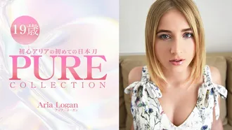 HEYZO 3230 初学者 Aria 的第一把日本刀 PURE COLLECTION – Aria Logan