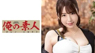 [Uncensored leak] 230ORE-653 Haruna