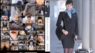 UFD-030 Sexual intercourse with the stewardess of your dreams, Mirai Sunohara