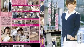 [Uncensored leak] DKH-034 An active nurse working at Hiro○ Hospital takes advantage of her husband's cheating to appear in an AV for the first time in her life's 3P