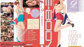 [Fuga sin censura] EBOD-232 Debutto esclusivo per 9 teste E-BODY Manami Aoi
