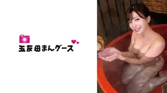 490FAN-202 Rendezvous with an unfaithful wife in an open-air bath