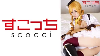 [Uncensored leak] 362SCOH-137 [Creampie] Make a carefully selected beautiful girl cosplay and impregnate my child! [Tomoe Mi] Kanna Asumi