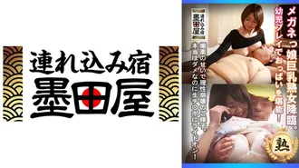 [无码流出] 425SMDY-080 戴眼镜的大胸熟女登场。通过幼儿玩耍来享受您的乳房！