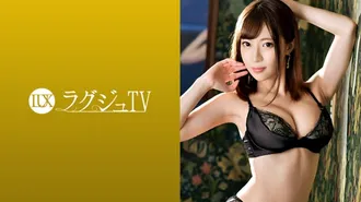 [Uncensored leak] 259LUXU-1033 ラグジュTV 1027