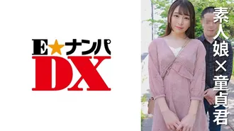 [Uncensored leak] 285ENDX-472 女子大生のりかちゃん21歳