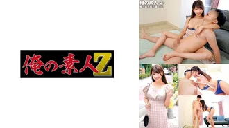 [Uncensored leak] 230ORECO-591 Sakura-chan