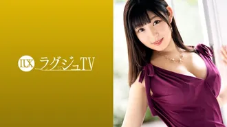 [Uncensored leak] 259LUXU-1057 Luxury TV 1038