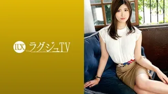[Uncensored leak] 259LUXU-1163 Luxury TV 1160 Gentle sex is not enough... A cooking school teacher with an impressive soft smile appears in an AV. She looks entranced by the man's torture, which is full of wildness that she doesn't usually get from boyfriends, and moans out loud as she feels the pleasure deep inside her vagina, saying, No! No, no!!