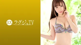 [Uncensored leak] 259LUXU-1119 Luxury TV 1110 Beautiful fresh breasts, rounded waist and beautiful ass. Her outstanding proportions remain the same, and the men of the world are instantly captivated by her bewitching cowgirl position, where she squeezes his cock with her rhythmic hips...