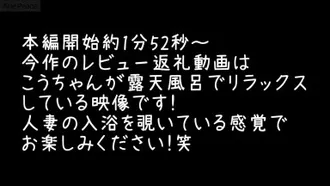 FC2PPV 4299617 Limited discount until today!! 3rd installment of a 3-night, 4-day insemination affair trip with a beautiful Hakata wife who loves her ex-husband! After ejaculating into a married woman, there is semen in it ⚪︎ A video where I tried to increase the pregnancy rate by covering it and leaving it overnight lol