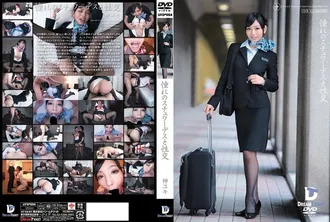 UFD-054 Sex with the stewardess of your dreams Yuki God