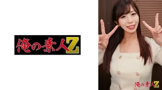 [Uncensored leak] 230OREH-041 ゆうちゃん(25歳)